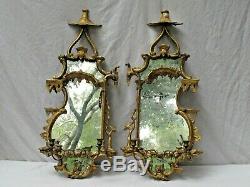 Antique 19th c. French Carved Gilt Wood Wall Sconces with Mirrors