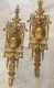 Antique 22 French Bronze Ormalu FIGURAL Pair Wall Sconces ARCHITECTURAL DECOR