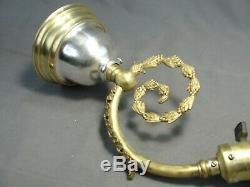 Antique Brass Wall Sconce Gilt French Rococo Gold Aurene Squash Blossom Glass