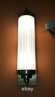 Antique Vintage Art Deco Brass & Milk Glass Rod Light Fixture Wall Sconces Lamp