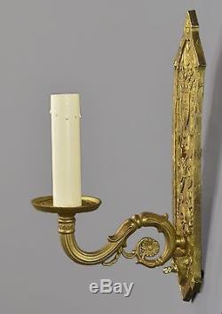 Brass Tudor Revival Wall Sconces c1930 TWO PAIR AVAILABLE Vintage Antique Gold