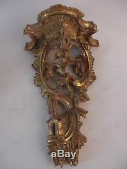 Chinese Chippendale Wall Bracket Sconces Gold Gilt Chinoiserie French Art Style