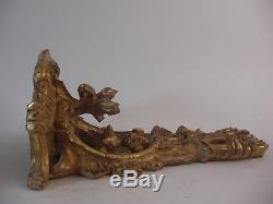 Chinese Chippendale Wall Bracket Sconces Gold Gilt Chinoiserie French Art Style