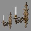 French Rococo Brass Wall Sconces c1950 Vintage Antique Gold Wall Lights