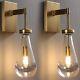 Gold Wall Sconces Set of Two, Dimmable Raindrop Sconces Brass Sconce