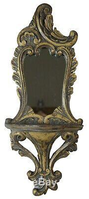 Large Pair 21'' Ornate Antiqued Gold Wall Sconces Shelf & Mirror Display Baroque