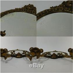 Tiffany & Co Pair Mirror Sconce Brass Lion Head Wall Antique Vintage Beveled 396