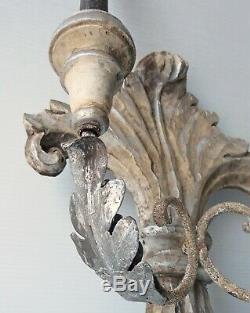 VINTAGE FRENCH STYLE WALL SCONCES (Pair #2)