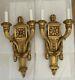 Vintage Pair French Neoclassical Gilt Wood Wall Sconces 24 X 11