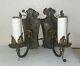 Vintage Pair Italian Tole Wall Lamp Brass Sconces floral design 8.5 in tall